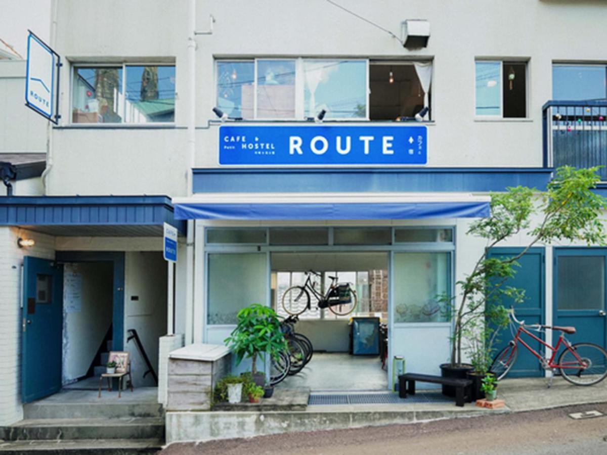Route - Cafe And Petit Hostel Ναγκασάκι Εξωτερικό φωτογραφία